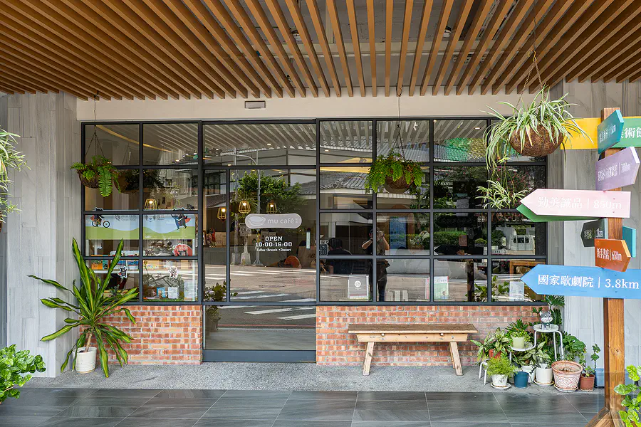 台中 綠宿行旅 Green Hotel