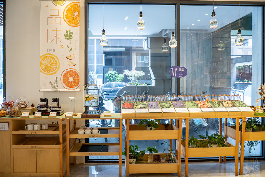 台中 綠宿行旅 Green Hotel