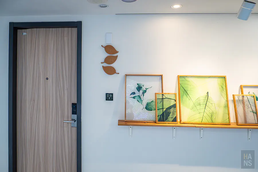 台中 綠宿行旅 Green Hotel