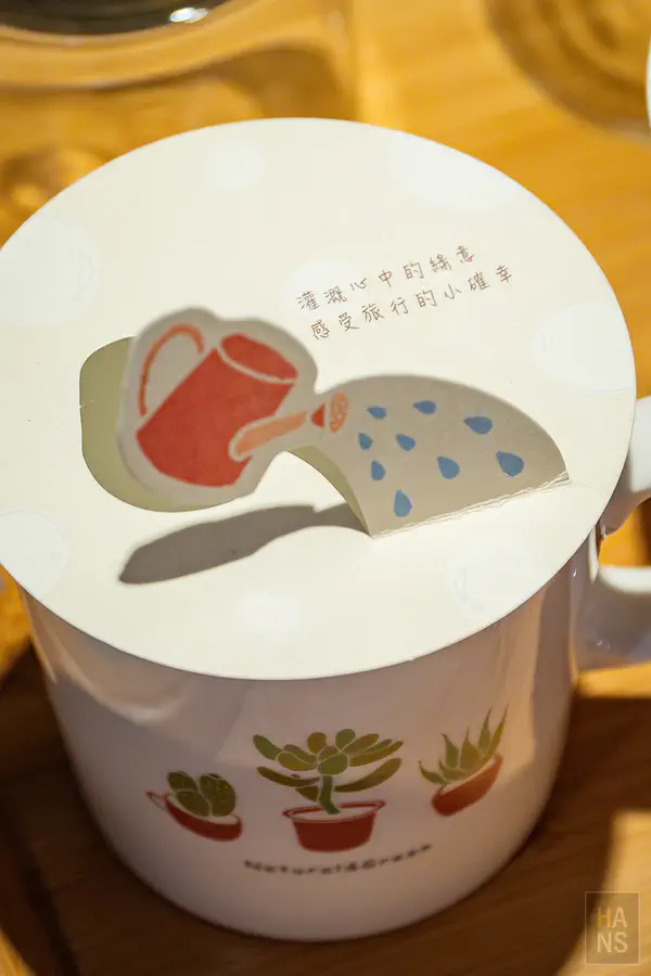 台中 綠宿行旅 Green Hotel