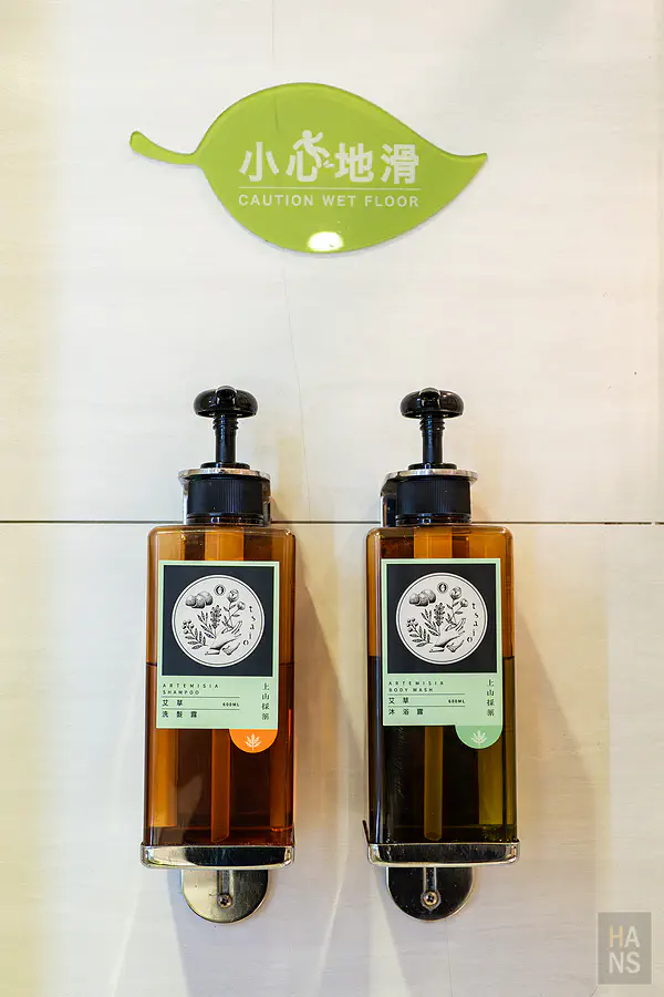 台中 綠宿行旅 Green Hotel