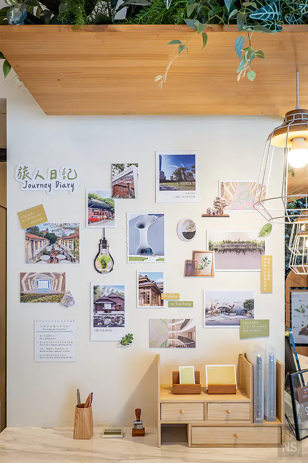 台中 綠宿行旅 Green Hotel