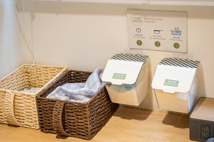 台中 綠宿行旅 Green Hotel