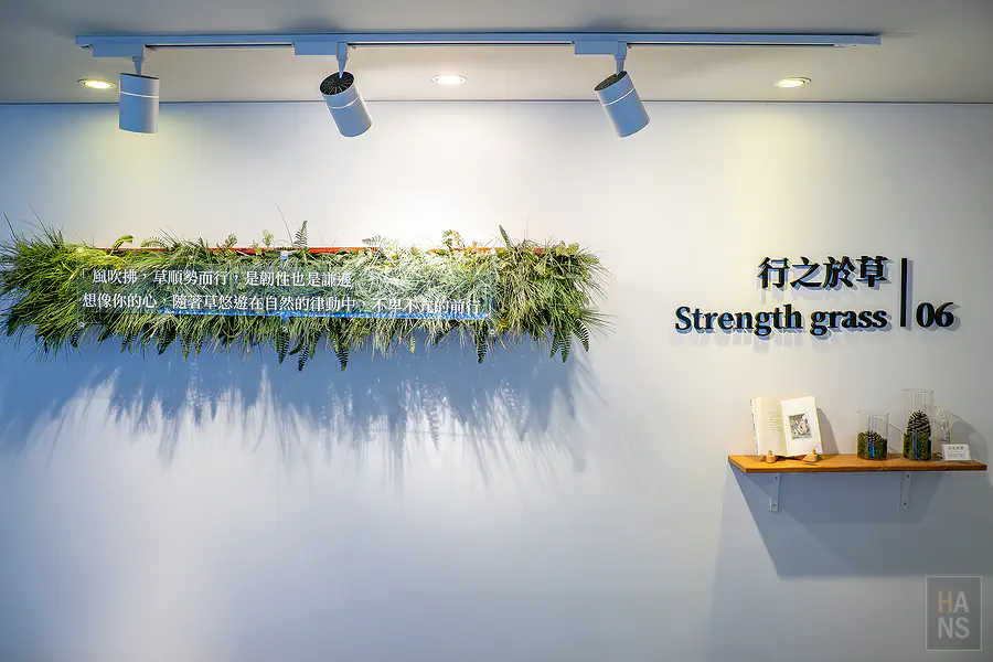 台中 綠宿行旅 Green Hotel