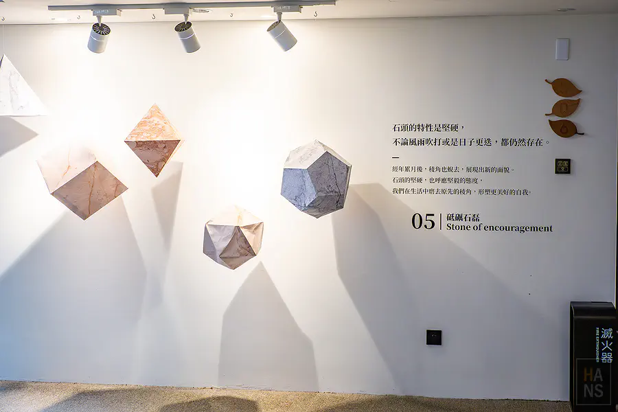 台中 綠宿行旅 Green Hotel