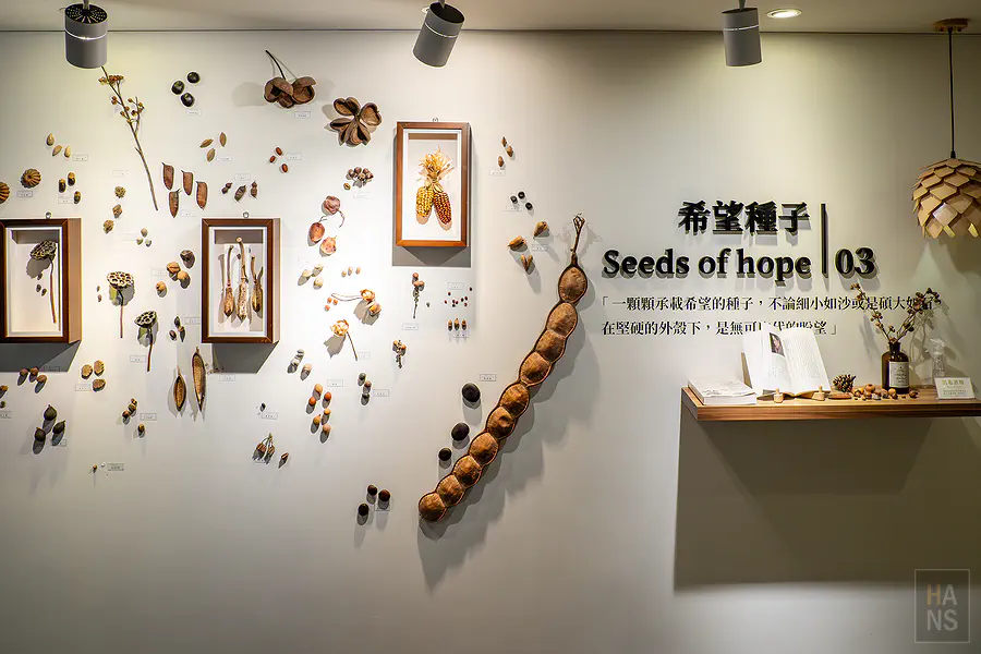 台中 綠宿行旅 Green Hotel