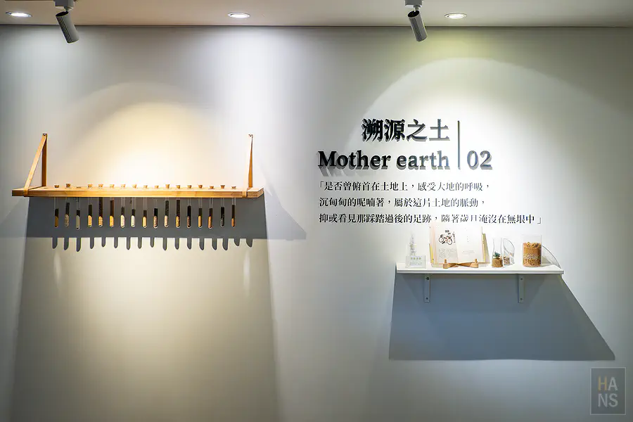 台中 綠宿行旅 Green Hotel