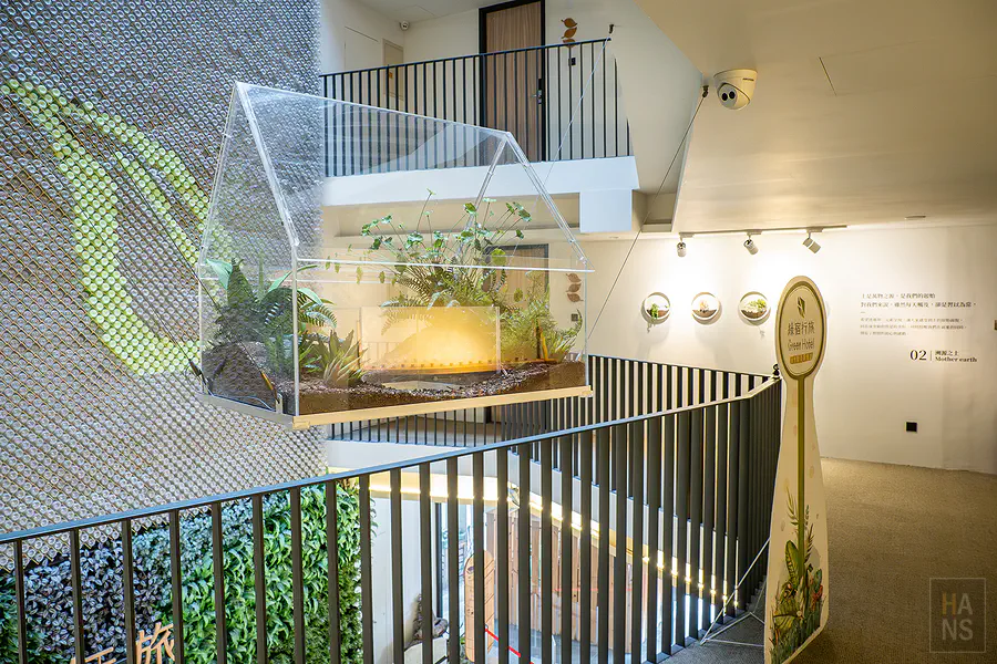 台中 綠宿行旅 Green Hotel