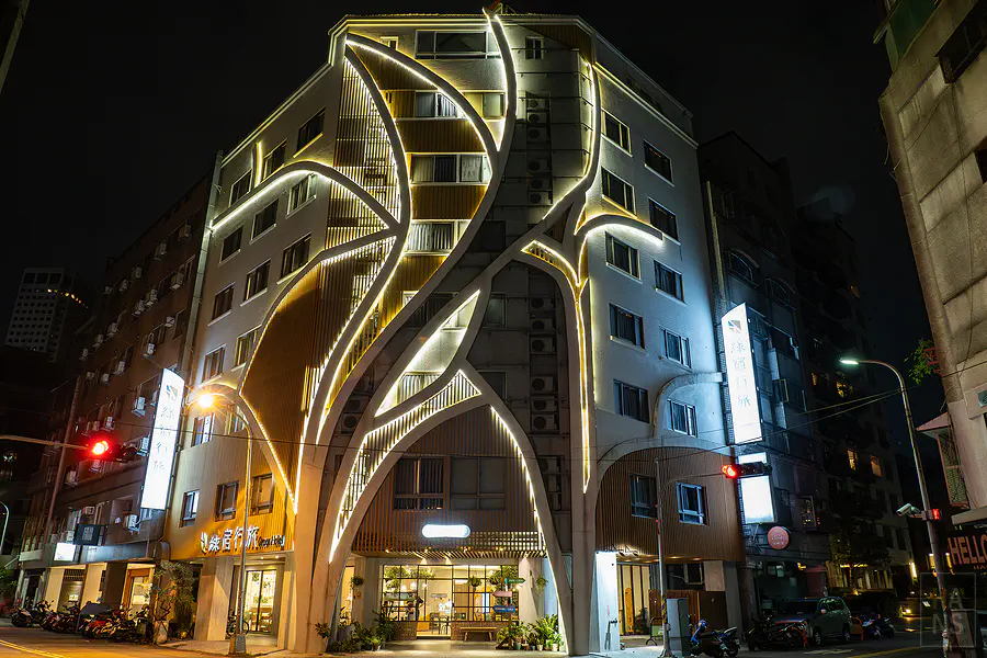 台中 綠宿行旅 Green Hotel