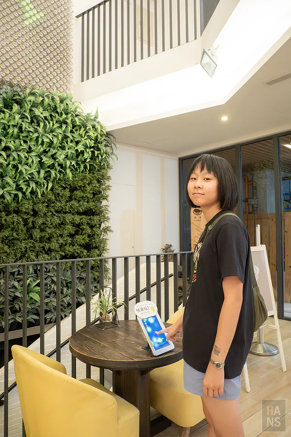台中 綠宿行旅 Green Hotel