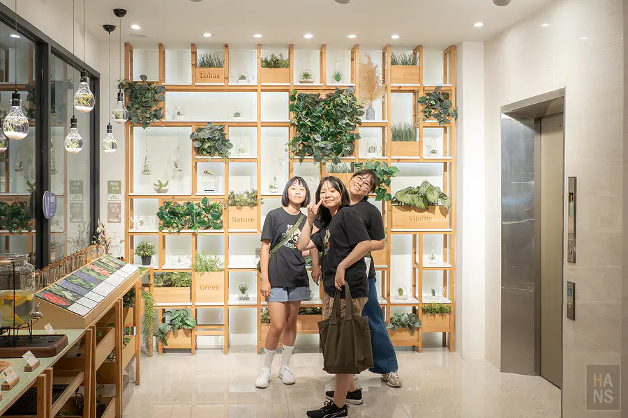 台中 綠宿行旅 Green Hotel