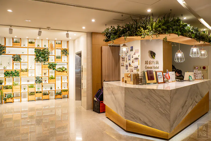 台中 綠宿行旅 Green Hotel