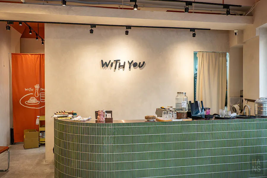 嶼里 with you 義式餐廳