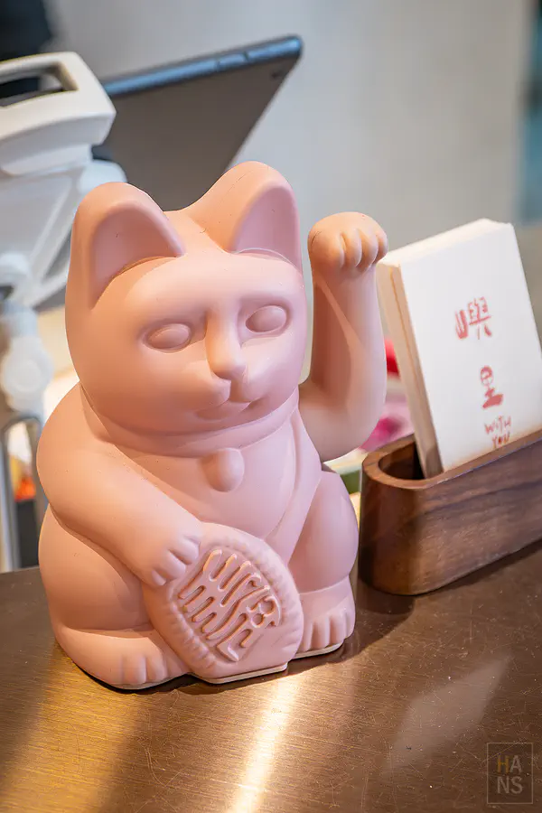 嶼里 with you 義式餐廳