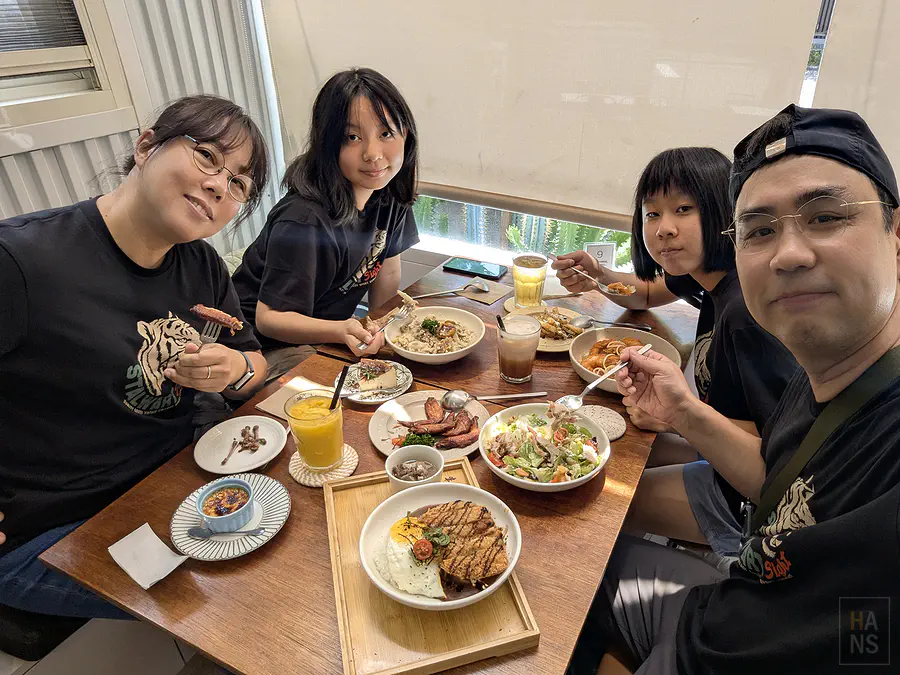食久茶事