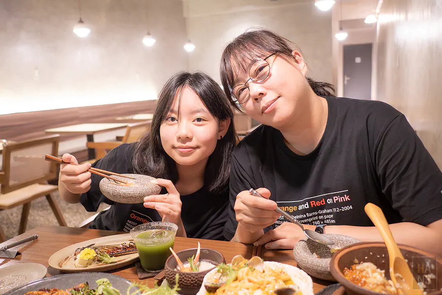 居無定所 Homeless 日式料理