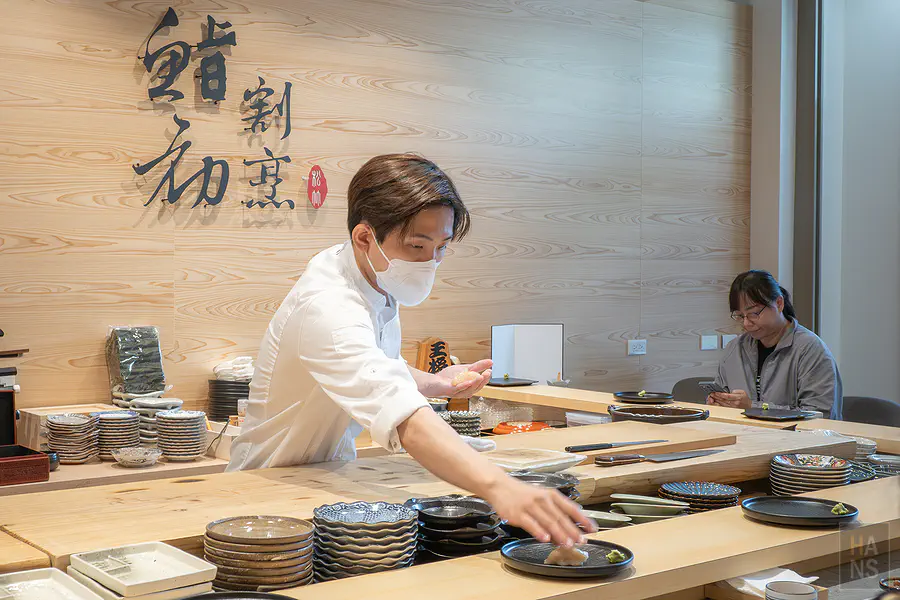台中 鮨初割烹 預約制 無菜單日式料理