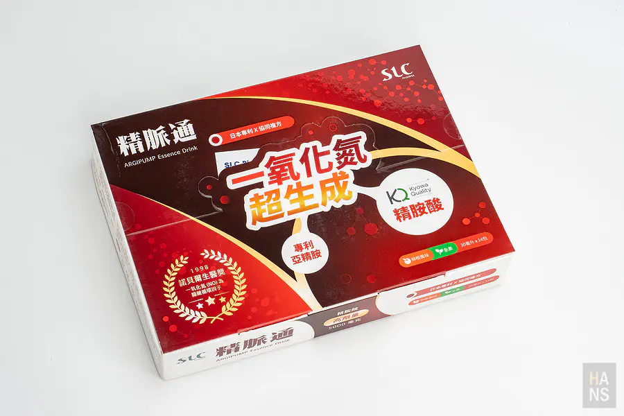 松瑞製藥︱精脈通 開箱體驗心得感想與評價