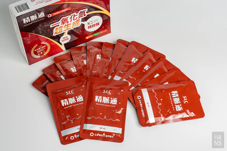松瑞製藥︱精脈通 開箱體驗心得感想與評價