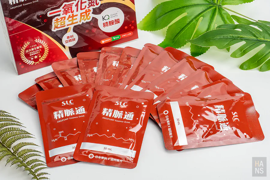 松瑞製藥︱精脈通 開箱體驗心得感想與評價