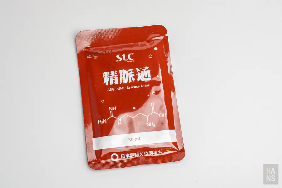 松瑞製藥︱精脈通 開箱體驗心得感想與評價