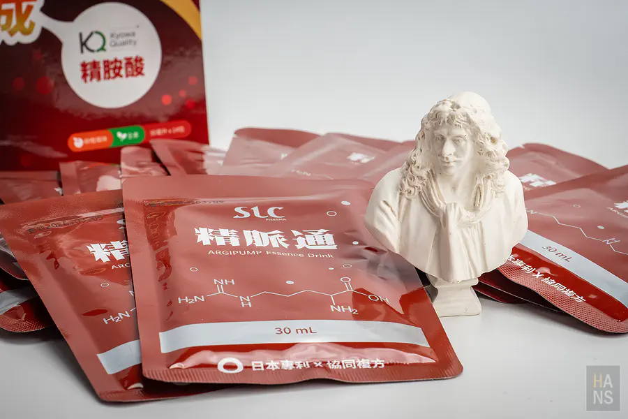 松瑞製藥︱精脈通 開箱體驗心得感想與評價