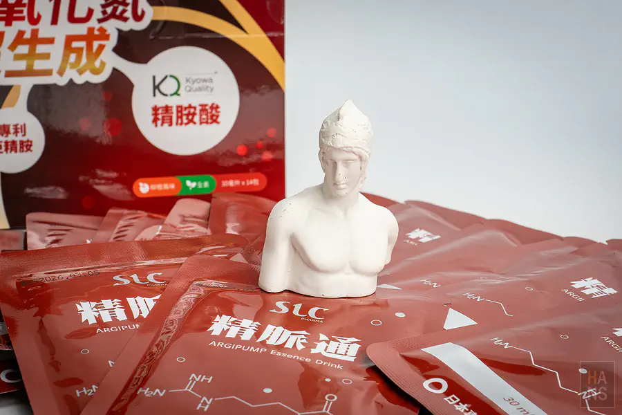 松瑞製藥︱精脈通 開箱體驗心得感想與評價