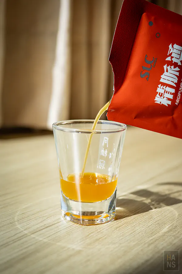 松瑞製藥︱精脈通 開箱體驗心得感想與評價