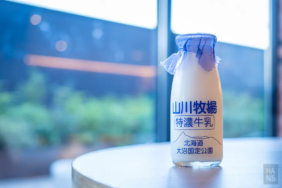 北海道山川牧場特濃牛乳