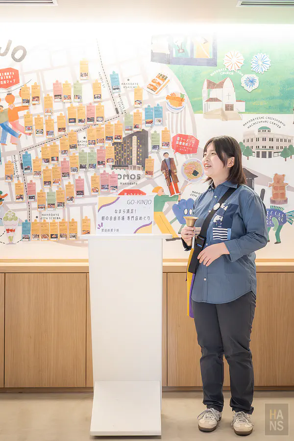 星野OMO5函館︱OMO Ranger 在近所地圖前介紹