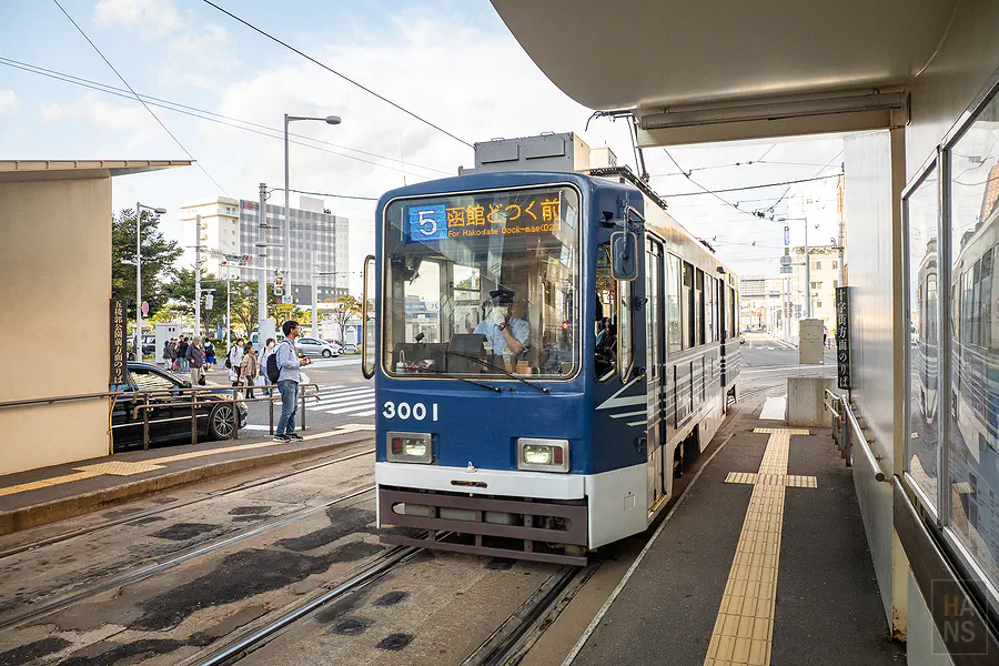 函館市電 路面電車