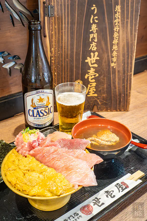 世壱屋 海膽鮪魚丼飯套餐