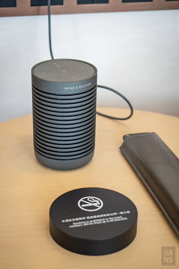 房內提供的 B&O 藍牙喇叭