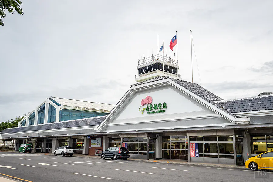 台東機場（豐年機場）的建築外觀