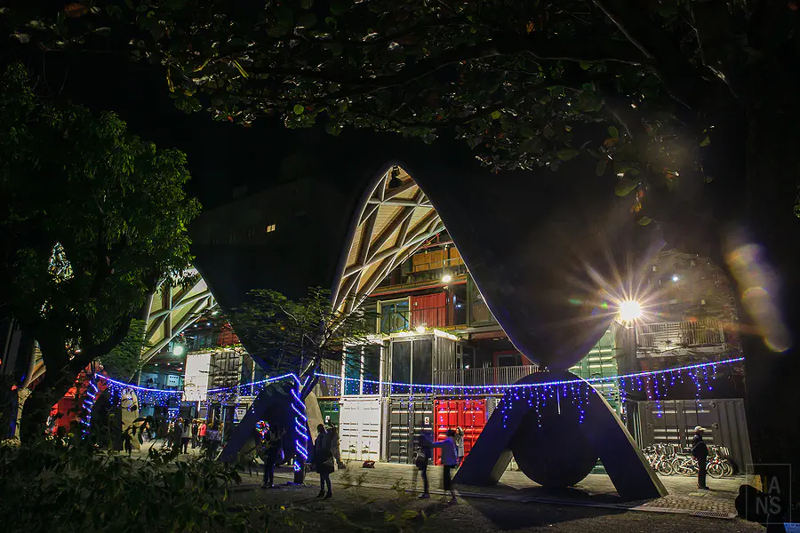 台東鐵花村音樂聚落夜景