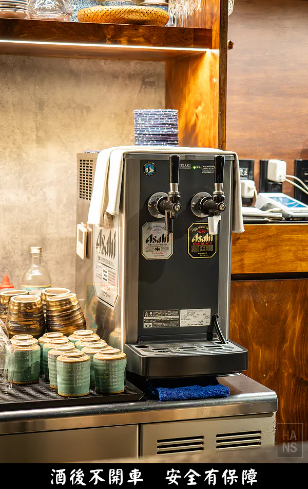 碳探和牛專門店的Asahi生啤酒機