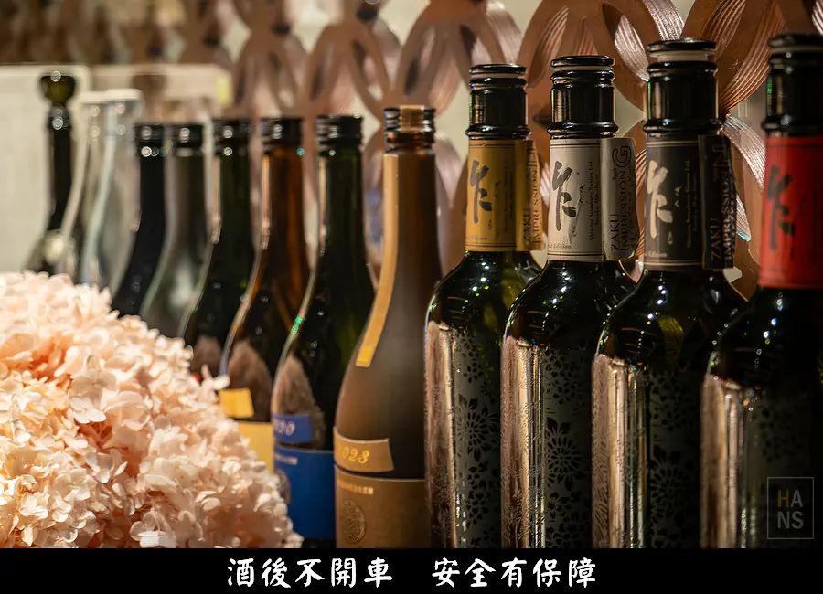 碳探和牛專門店珍藏的作系列清酒