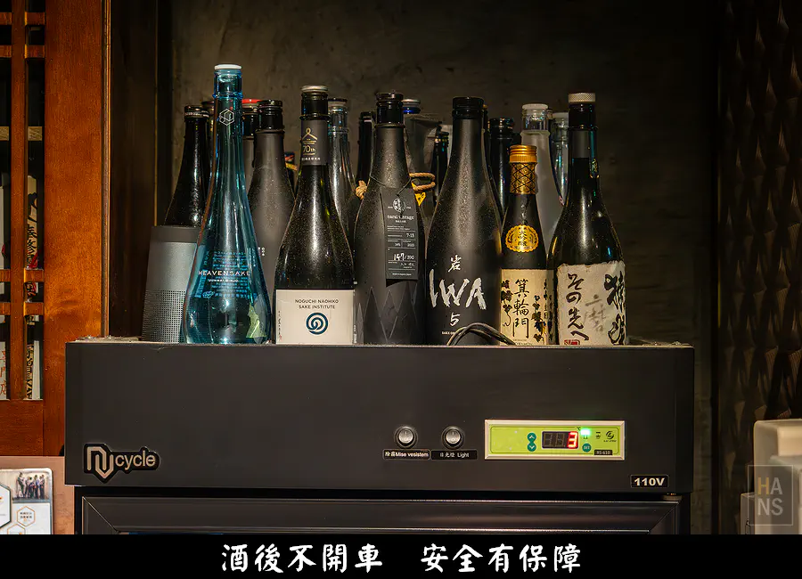 碳探和牛專門店的高級清酒展示