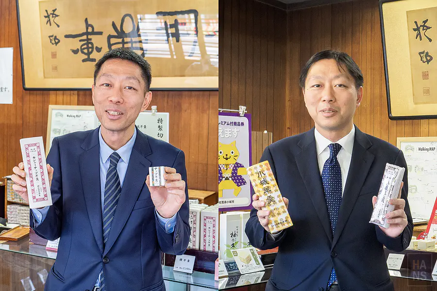 村岡總本舖副社長七年前後震撼對比照