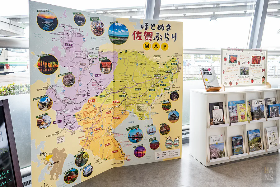 機場一樓詳細的佐賀全區旅遊地圖與租車資訊