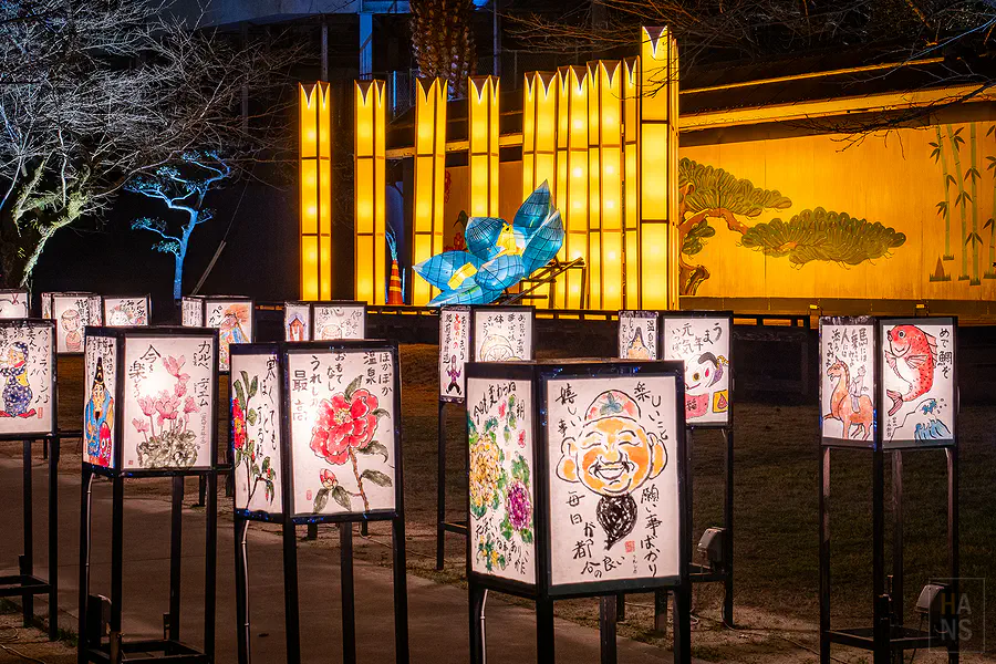 嬉野暖呼呼祭公園燈籠展區