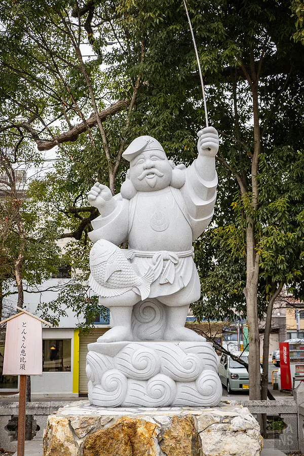 佐賀街頭充滿福氣的惠比須神像