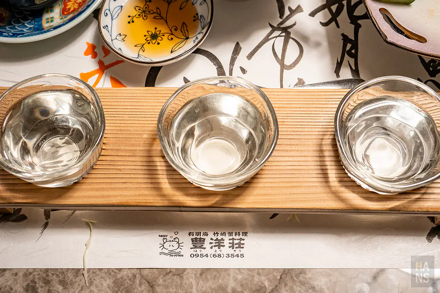豐洋莊竹崎蟹會席清酒三杯品飲組