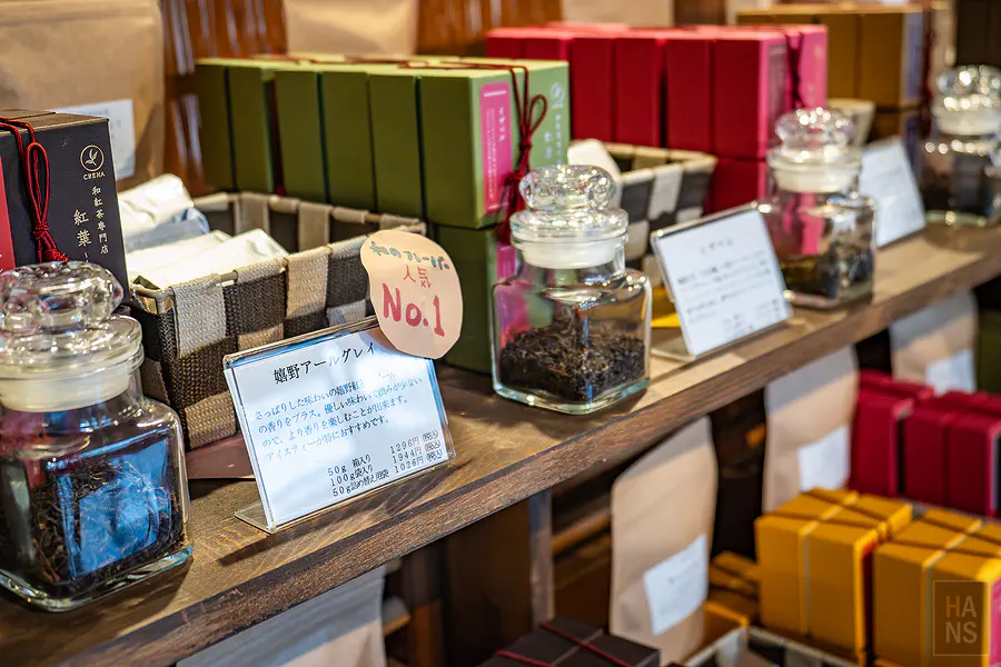 店內人氣第一的嬉野伯爵和紅茶