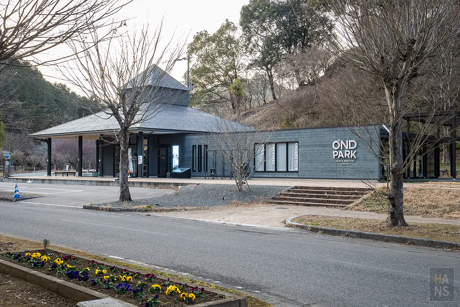 OND PARK遊客中心建築，佐賀武雄溫泉保養村