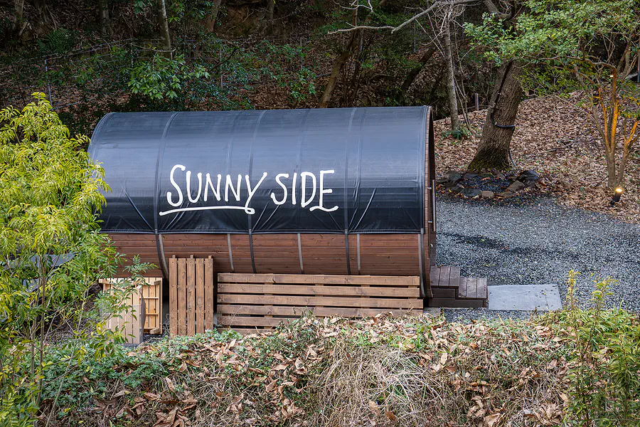OND SAUNA的SUNNY SIDE桶型桑拿小屋