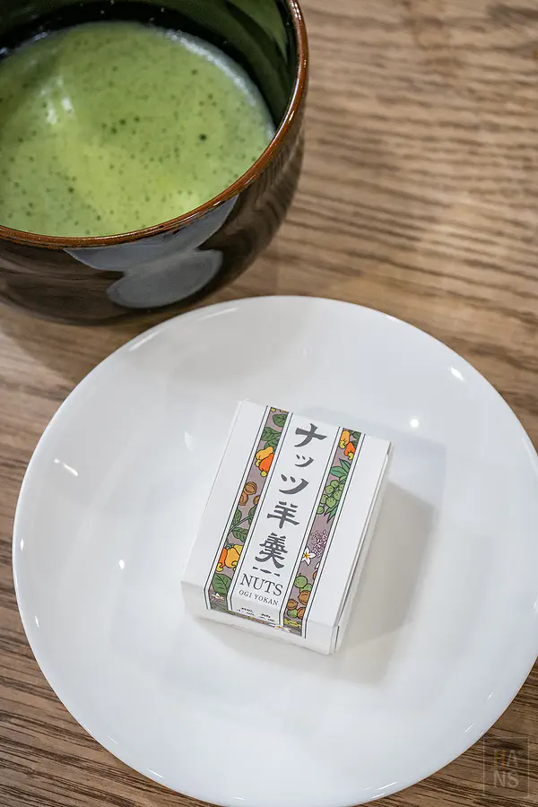 精緻的堅果羊羹小包裝