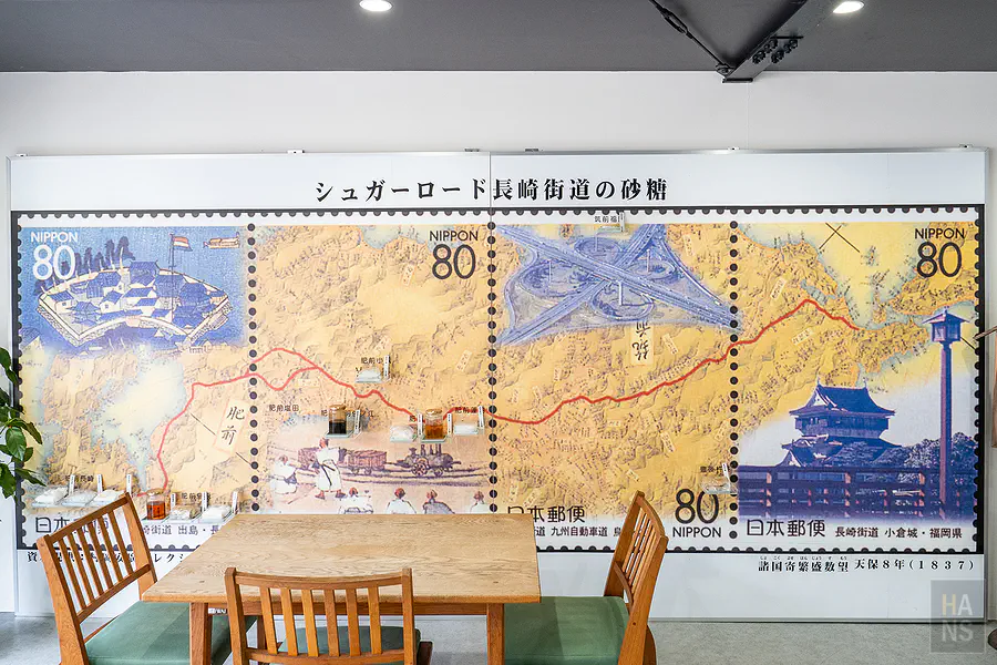 長崎街道砂糖之路壁畫牆面