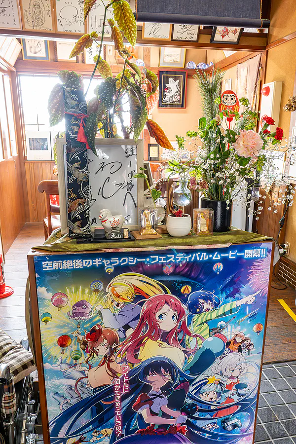 鯉茂店內佐賀偶像是傳奇展示區