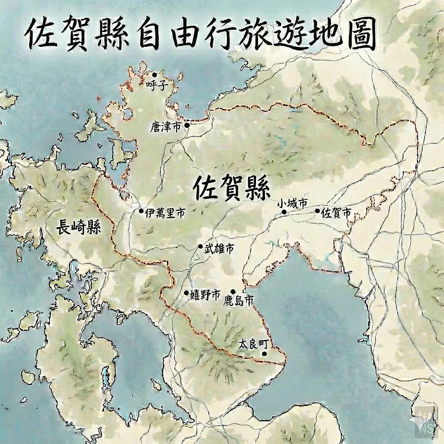 本次佐賀採訪實際走訪的景點相對位置標示圖